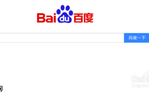 360浏览器为什么打印不了怎么回事 打印网页方法
