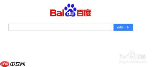 360浏览器为什么打印不了怎么回事 打印网页方法