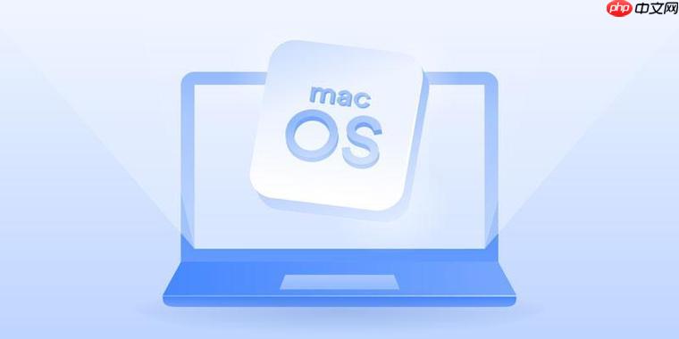 Mac如何使用捷径控制智能家居?家庭App联动