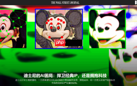 华尔街日报称多位Epic高管对迪士尼不满 Epic CEO：纯属胡扯