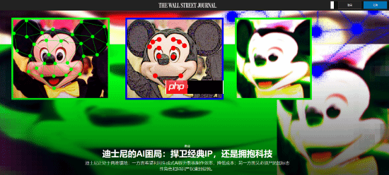 华尔街日报称多位epic高管对迪士尼不满 epic ceo:纯属胡扯