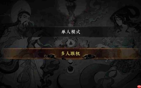 国产新作《太吾异世劫》上架Steam 太吾背景动作游戏