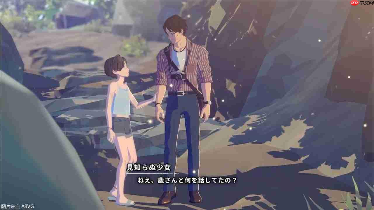 《OPUS：心相吾山》将推出NS与NS2版