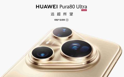 Q2全球/中国手机市机销量出炉：华为国内登顶，小米保持增长