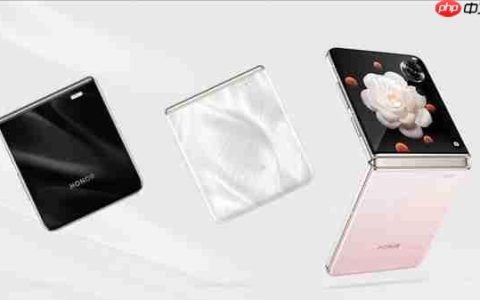 荣耀Magic V Flip2新款小折叠或8月发布 影像续航增强