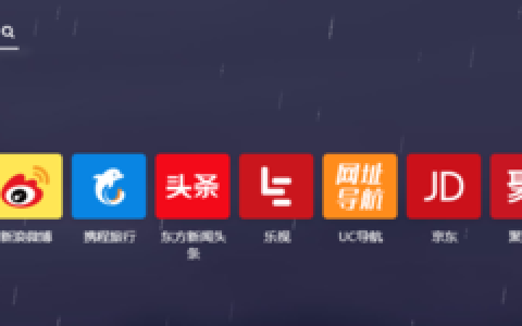 UC浏览器如何录制视频