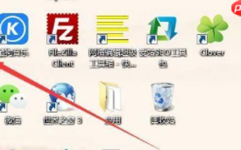 360浏览器如何保存账号密码 保存账号密码方法
