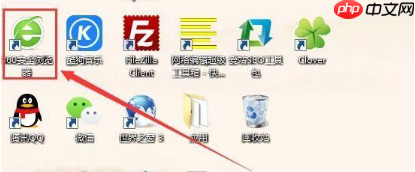 360浏览器如何保存账号密码 保存账号密码方法