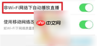 悟空浏览器怎么关闭极速播放 悟空浏览器关闭自动播放方法