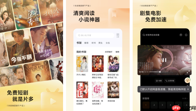 悟空浏览器怎么办理会员 悟空浏览器办理会员方法 - 创想鸟