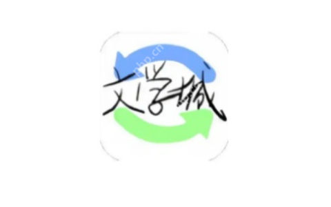 海棠文学城账号登录失败解决方法 海棠文学城2025网站登录指南