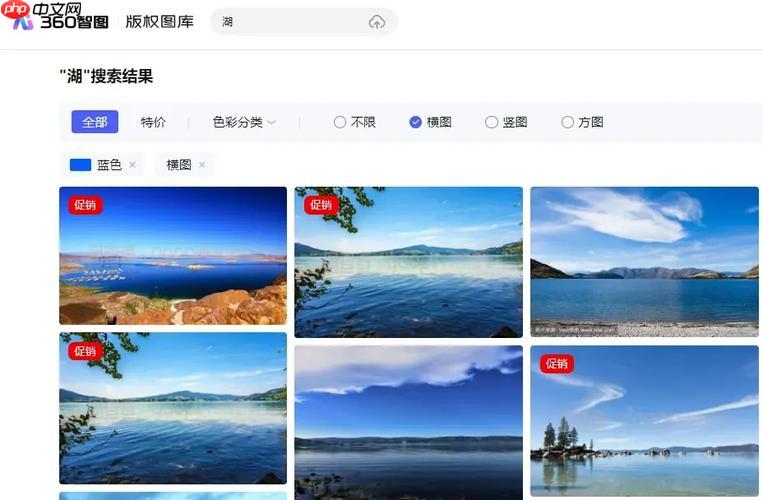 360智图如何创建品牌水印?保护版权同时引流