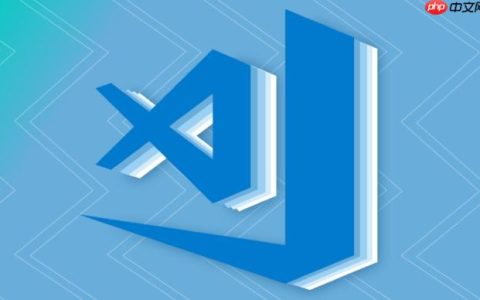 VSCode如何集成GraphQL Playground VSCode GraphQL查询调试工具使用
