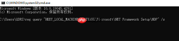 .NET框架怎么安装 .NET框架详细安装教程