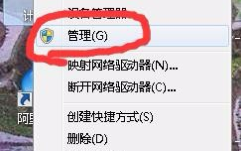 Win7系统打印机共享不了怎么办？