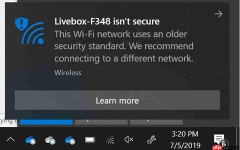 Win10将拒绝接入WEP和TKIP协议的WiFi网络