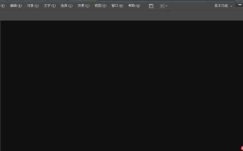 eps格式怎么打开?