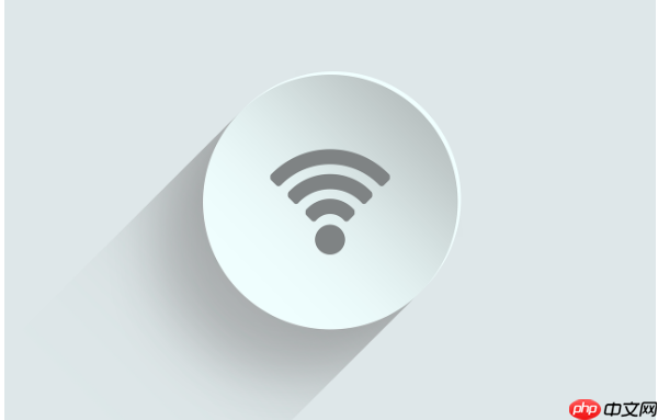 家里的wifi密码忘记了怎么办 教你一招轻松查看