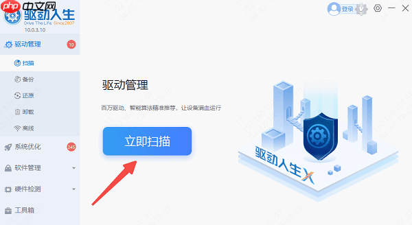 网页白屏怎么解决 电脑打开浏览器网页显示白屏的解决方法