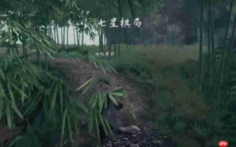 下一站江湖2七星棋局怎么玩 七星棋局玩法规则详解