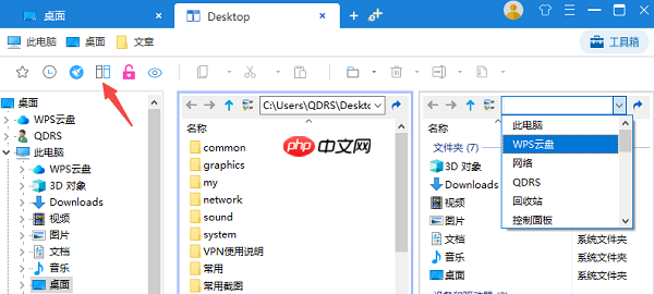 电脑并排显示窗口怎么设置 教你几个简单小技巧