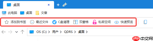电脑并排显示窗口怎么设置 教你几个简单小技巧