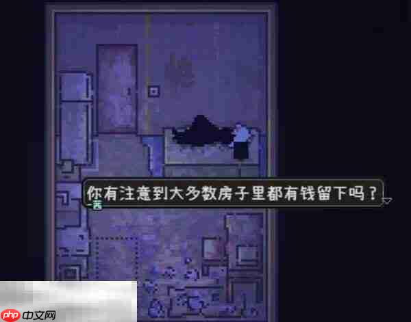 爱氏物语废弃村庄宝箱密码是多少废弃村庄保险箱密码分享