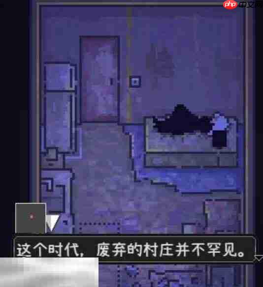 爱氏物语废弃村庄宝箱密码是多少废弃村庄保险箱密码分享