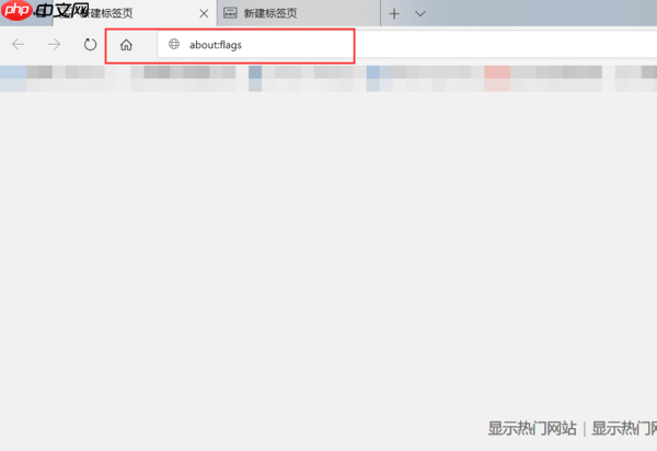 microsoft edge如何添加兼容性站点 设置兼容性视图方法