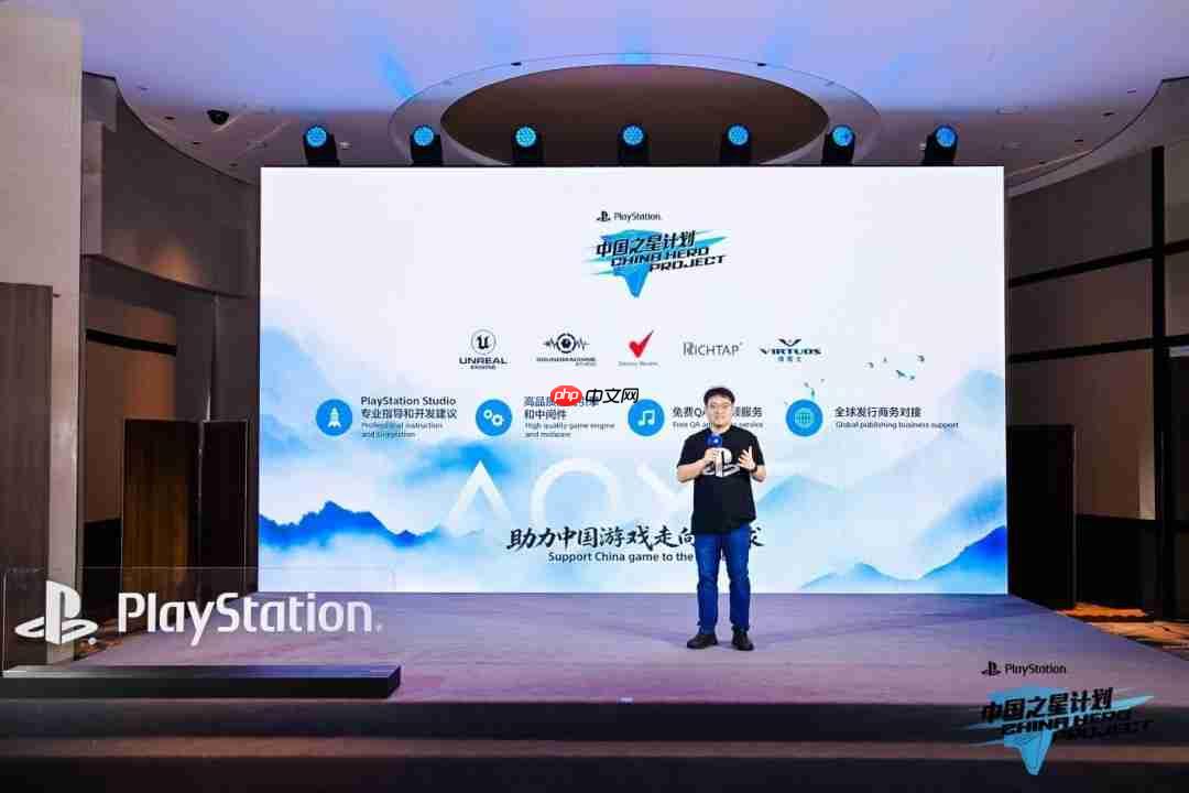 支持力度全面跃升 “中国之星计划”第四期启动,助力中国游戏出海升级