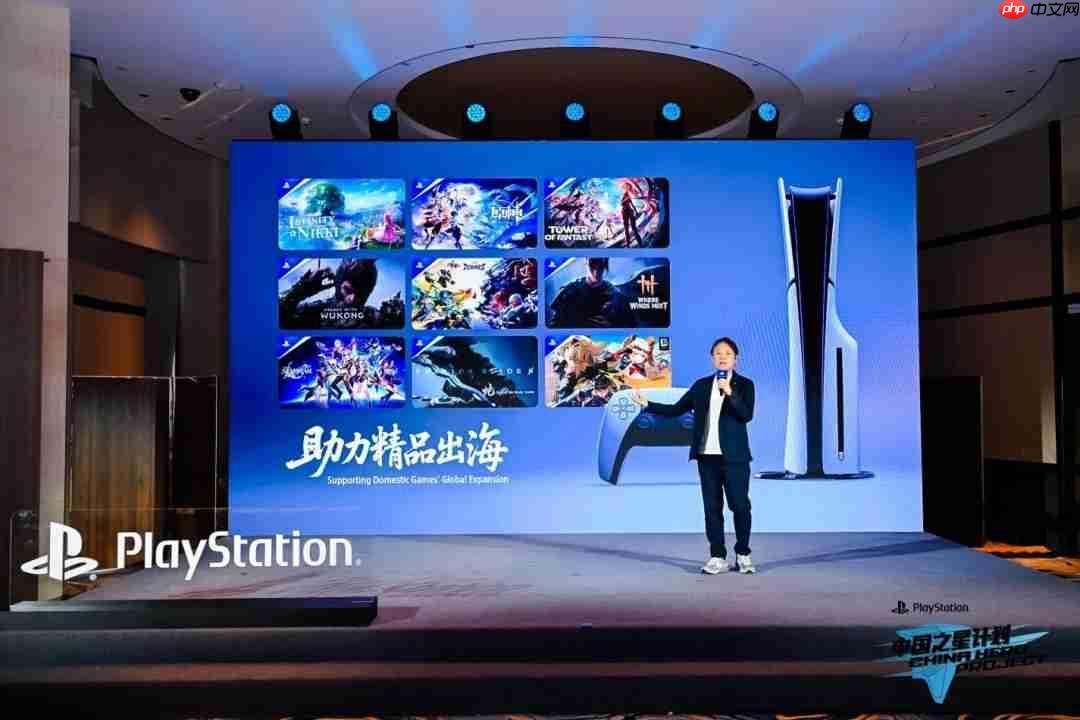 支持力度全面跃升 “中国之星计划”第四期启动,助力中国游戏出海升级