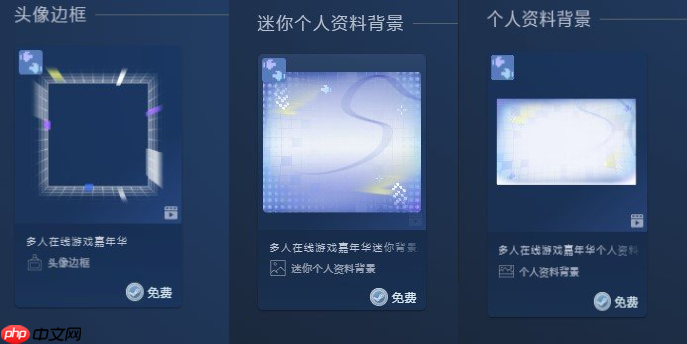 “喜加一”周报(8.8-8.14):《P5R》终于进包了!