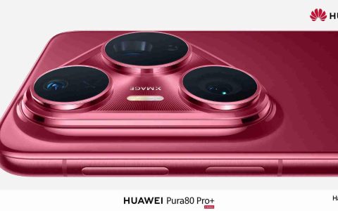 华为Pura80 Pro/Pro+开启预约：国产一英寸镜皇改写影像规则