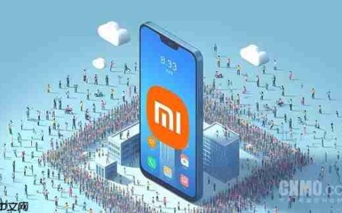 小米九款机型本月正式停止系统更新 含REDMI A1系列