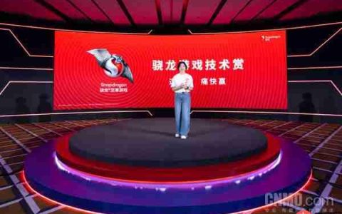 一加风驰游戏内核将迎来重大升级 首发搭载于新品机型