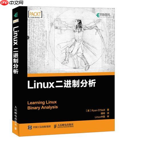 如何修复损坏的软件包 重装与依赖修复技巧