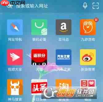 uc浏览器怎么更换主题 uc浏览器更换主题教程