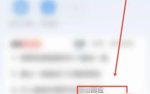 qq浏览器如何把多个文件压缩成一个文件 具体操作方法介绍