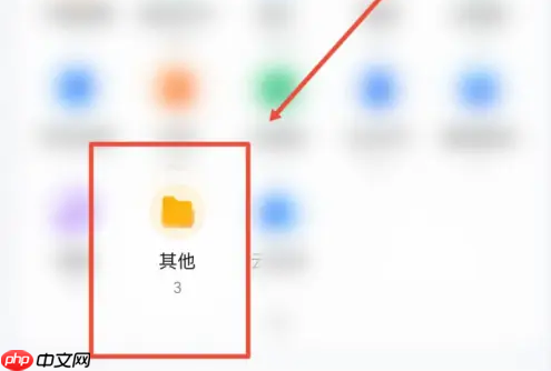 qq浏览器如何把多个文件压缩成一个文件 具体操作方法介绍