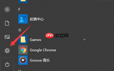 Win10如何备份系统盘？Win10备份系统操作步骤