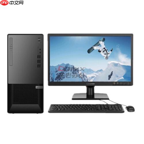IP是什么意思?IPv4和IPv6有什么区别?