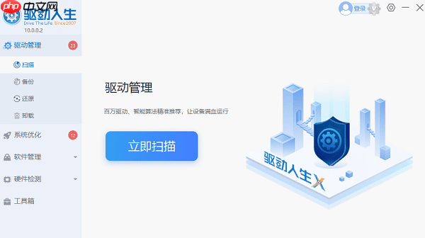 此电脑图标不见了怎么恢复 显示此电脑图标方法