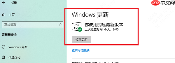 电脑丢失dll文件怎么办 教你解决DLL丢失问题