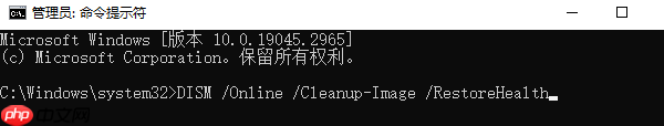 0x80073701错误代码怎么解决 简单几步教会你