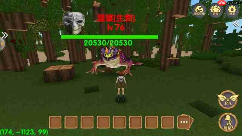 被尘封的故事创造模式怎么造武器 创造模式玩法教程