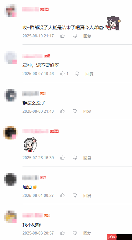 辍学贷款百万做游戏UP主新游《上传》商店页面清空!跑路了?