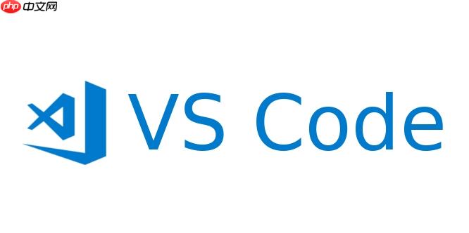 vscode优化fpga代码版本控制(git集成,团队协作规范)