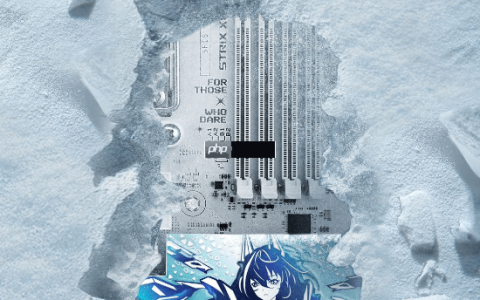 华硕吹雪主板新品将至 次元玩家优选