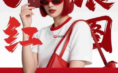 预算有限想买小折叠？这几款高性价比产品值得学生党关注