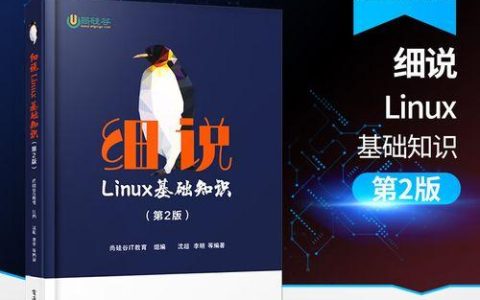 如何容器化服务 docker基础
